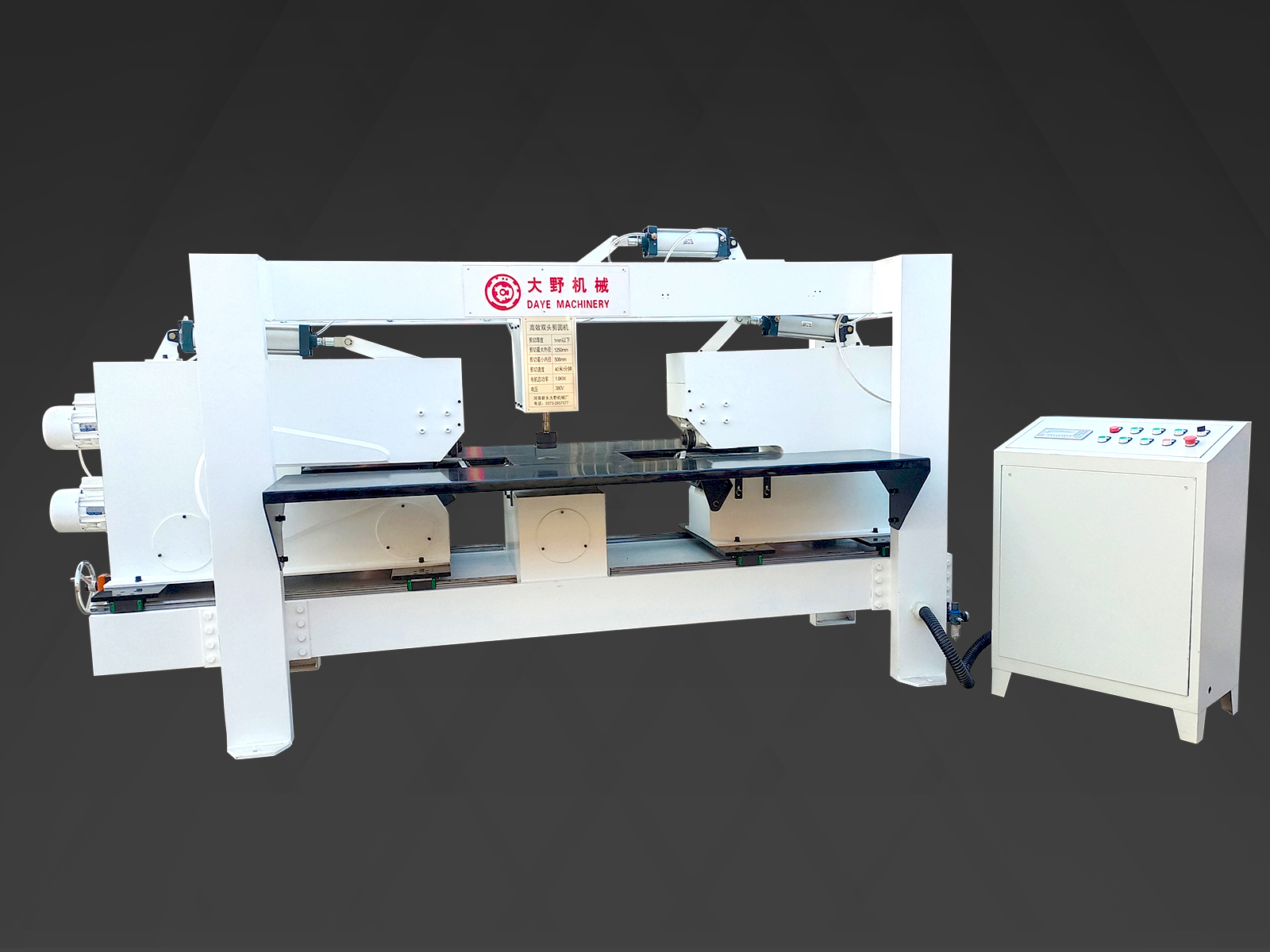 大野機(jī)械生產(chǎn)的**剪圓機(jī)有什么不一樣？